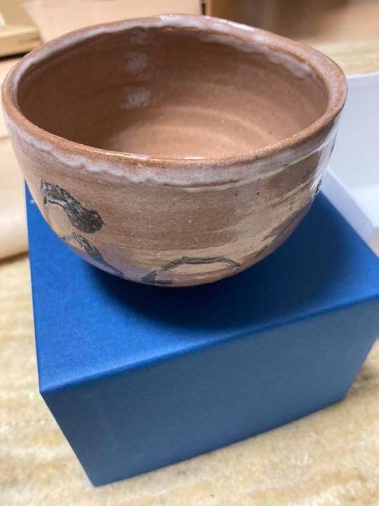 和食器　唐津焼　刷毛目　数茶碗　十客　在銘　時代箱付　C　7513A 和食器 唐津焼 刷毛目 数茶碗 十客 在銘 時代箱付 C 7513A 2025